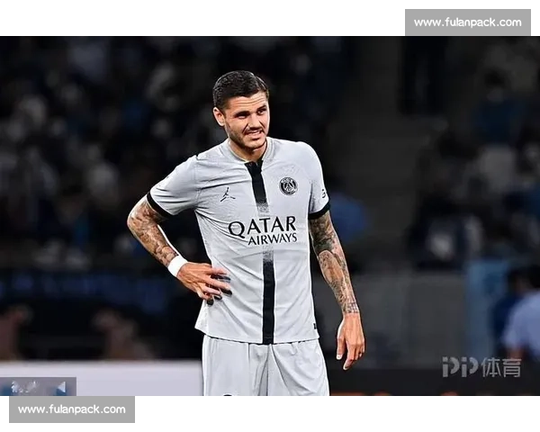 斯基拉：伊卡尔迪转都灵可能性为零，传闻不攻自破