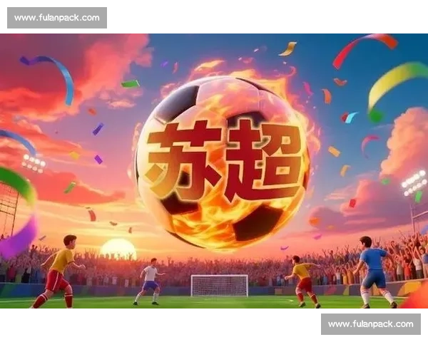 苏超奇迹 4：“作业” 引全国竞抄，百城抢 “超” 热潮起